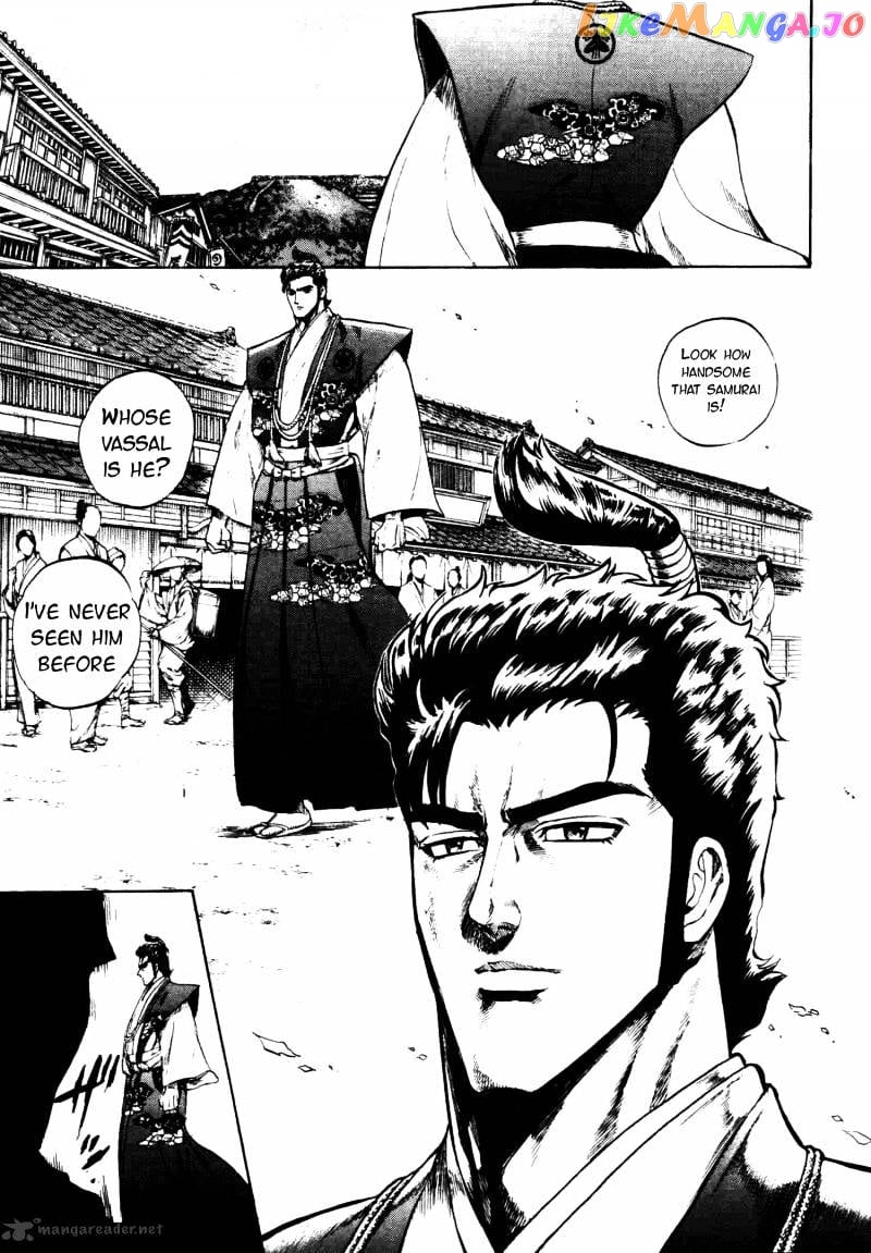 Gifuu Doudou!! Naoe Kanetsugu - Maeda Keiji Sakegatari chapter 4 - page 7