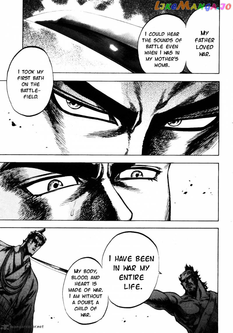 Gifuu Doudou!! Naoe Kanetsugu - Maeda Keiji Sakegatari chapter 5 - page 26