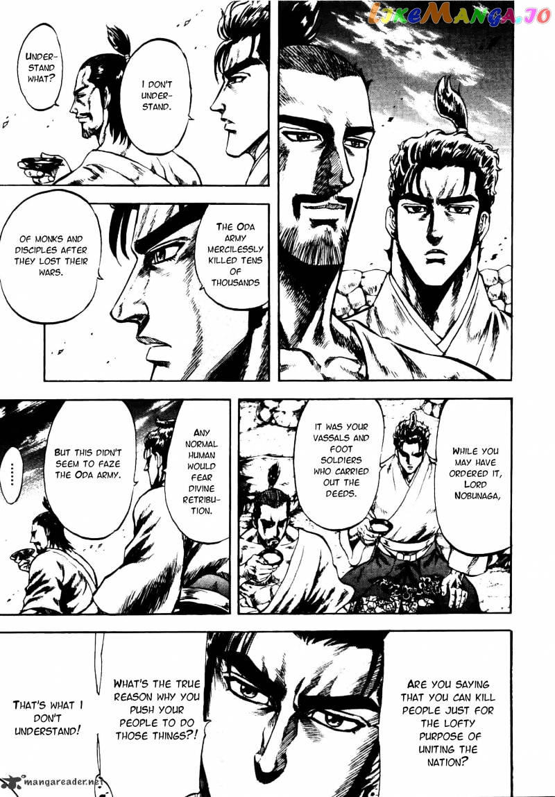 Gifuu Doudou!! Naoe Kanetsugu - Maeda Keiji Sakegatari chapter 7 - page 8