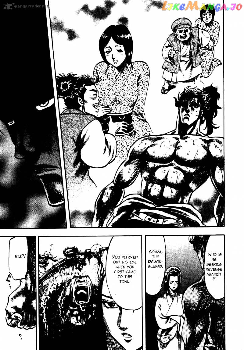 Gifuu Doudou!! Naoe Kanetsugu - Maeda Keiji Sakegatari chapter 8 - page 17