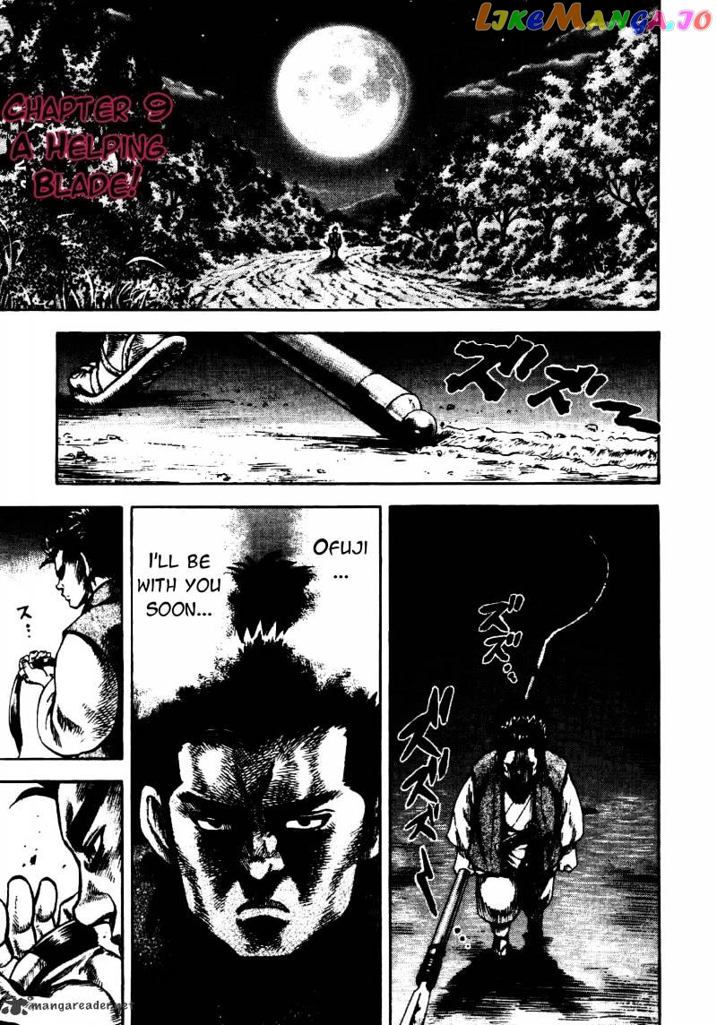 Gifuu Doudou!! Naoe Kanetsugu - Maeda Keiji Sakegatari chapter 9 - page 1
