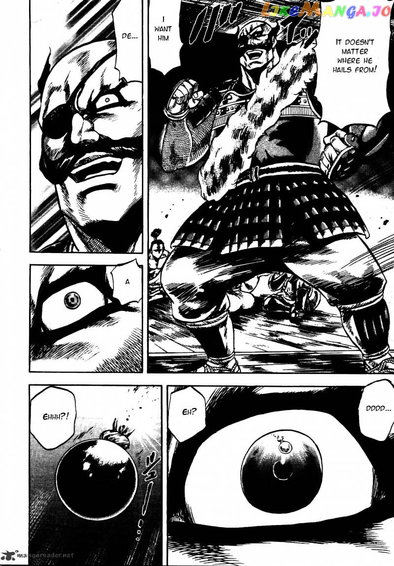 Gifuu Doudou!! Naoe Kanetsugu - Maeda Keiji Sakegatari chapter 9 - page 12
