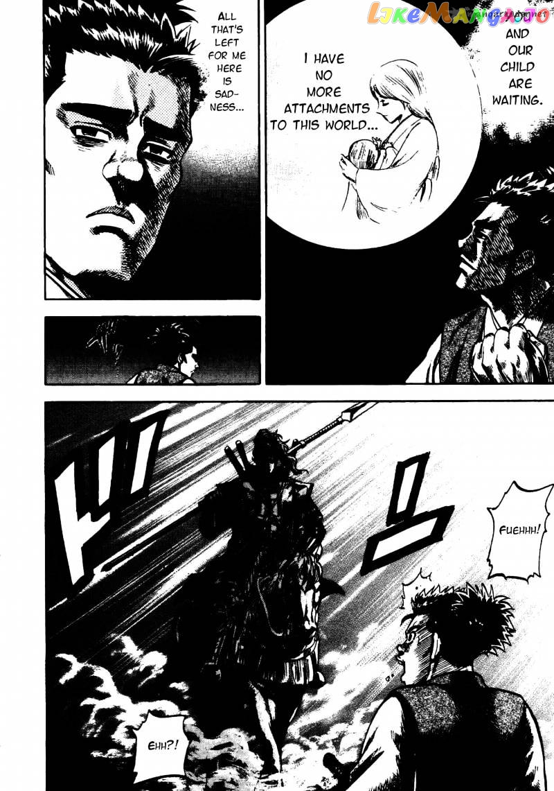 Gifuu Doudou!! Naoe Kanetsugu - Maeda Keiji Sakegatari chapter 9 - page 2