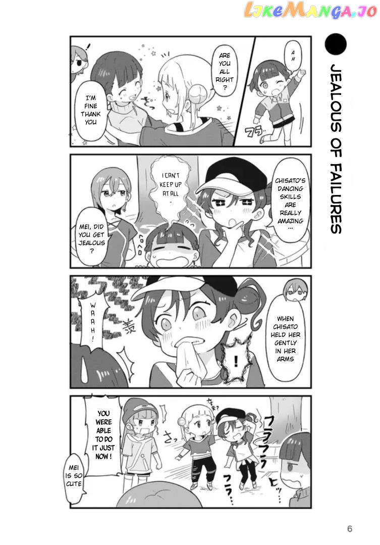 Love Live! Superstar!! Chii-Chan Buchou Wa Yuunou Desu! chapter 3 - page 6