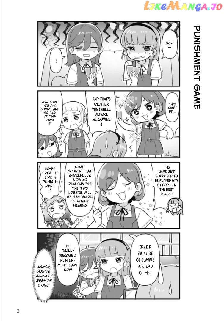 Love Live! Superstar!! Chii-Chan Buchou Wa Yuunou Desu! Chapter 4 - page 3