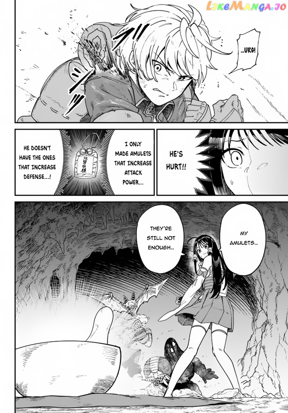 Nimotsu Mochi no Nousuji Musou chapter 3.1 - page 7