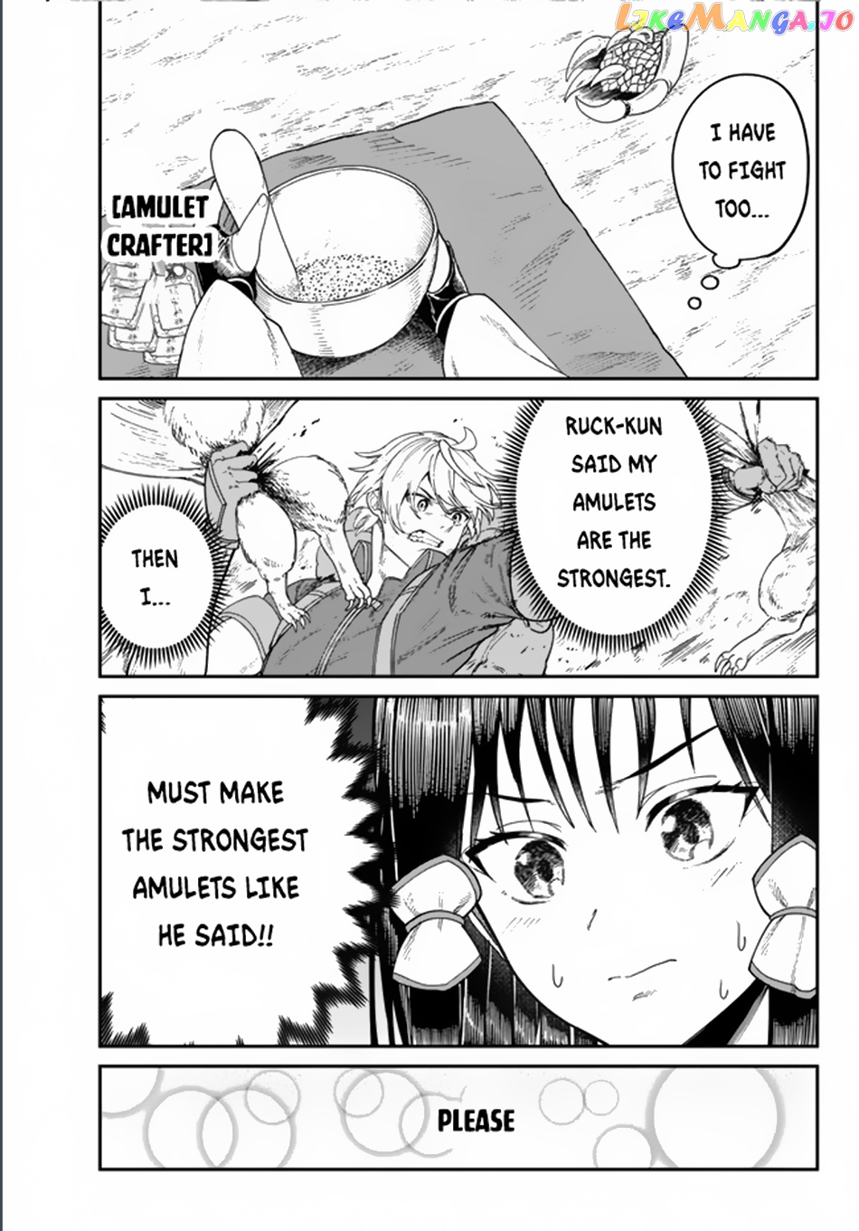 Nimotsu Mochi no Nousuji Musou chapter 3.1 - page 8