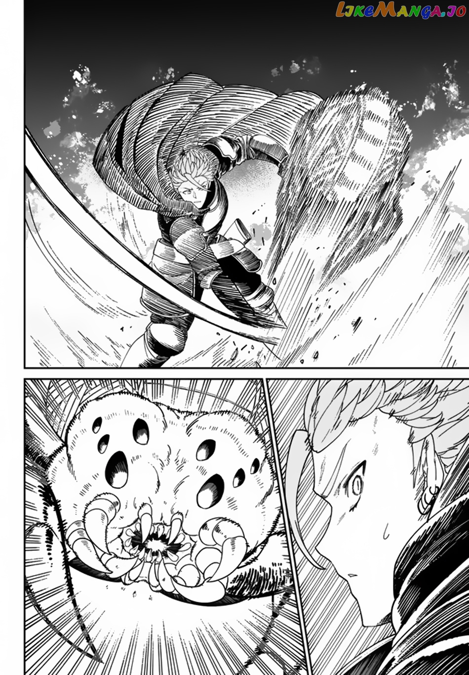 Nimotsu Mochi no Nousuji Musou chapter 3.2 - page 11