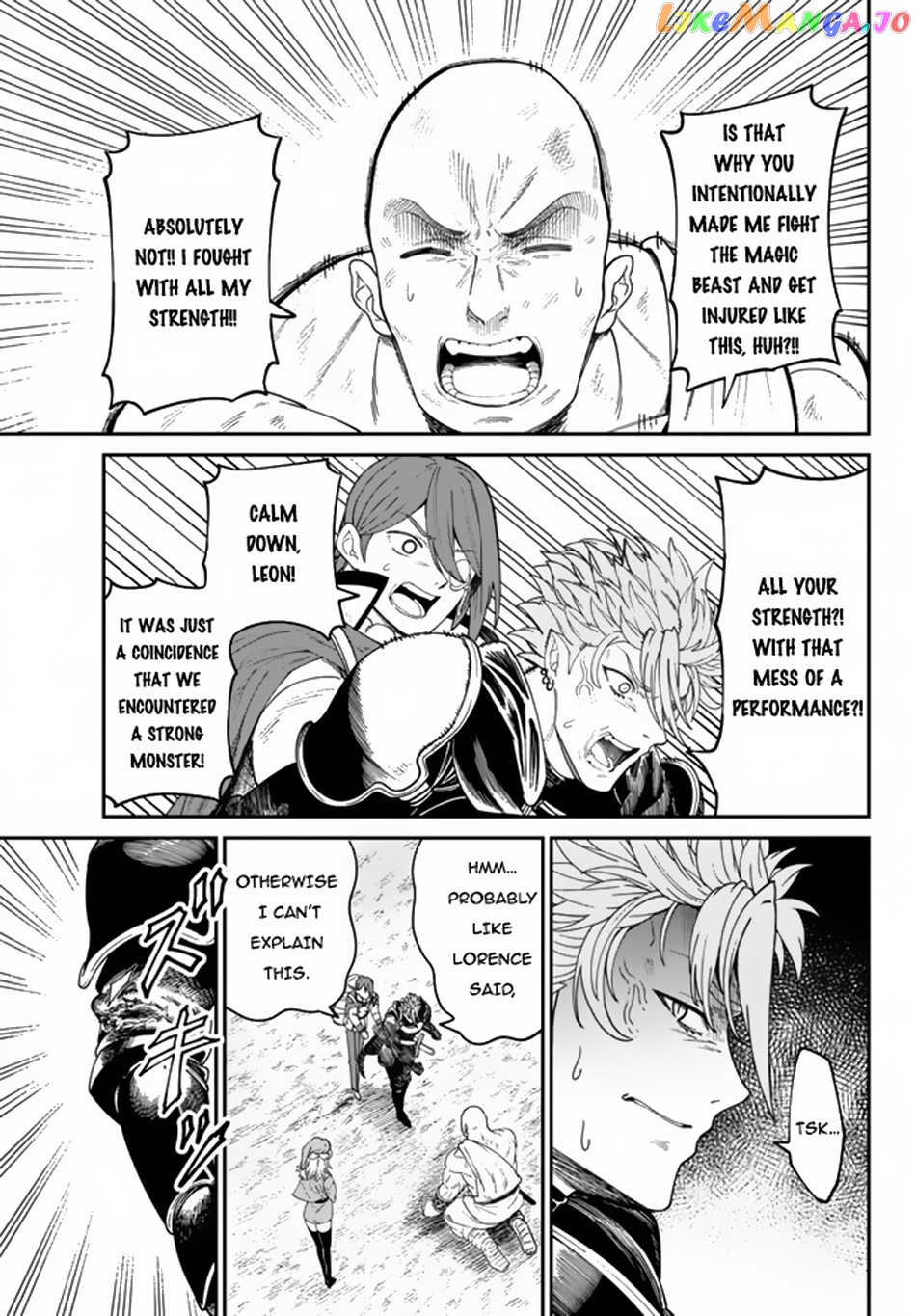 Nimotsu Mochi no Nousuji Musou chapter 3.2 - page 14