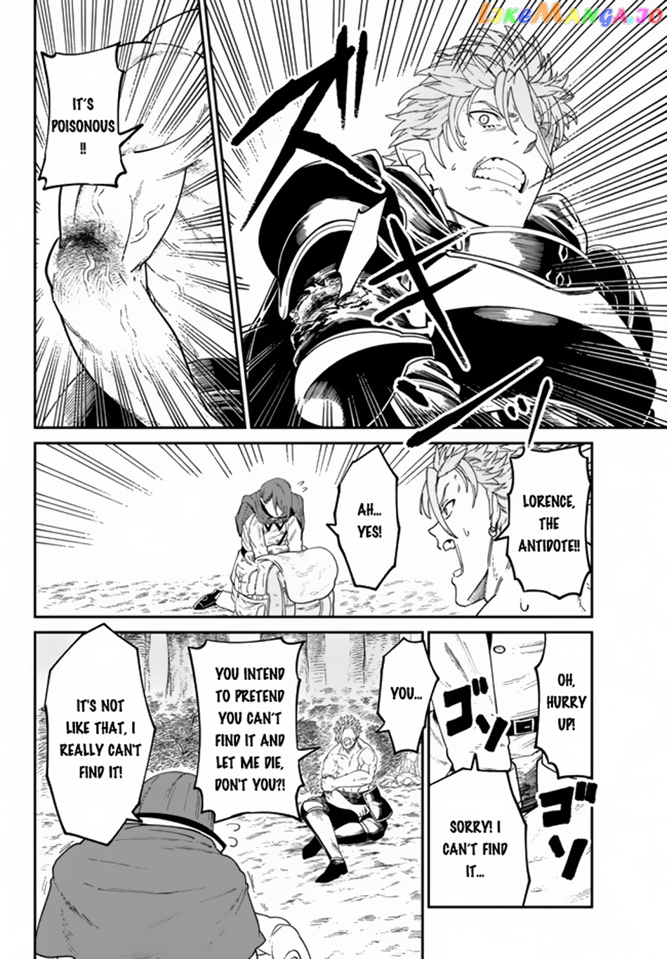 Nimotsu Mochi no Nousuji Musou chapter 3.2 - page 15