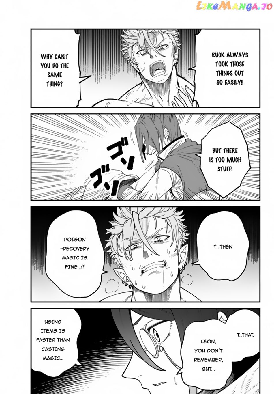 Nimotsu Mochi no Nousuji Musou chapter 3.2 - page 16