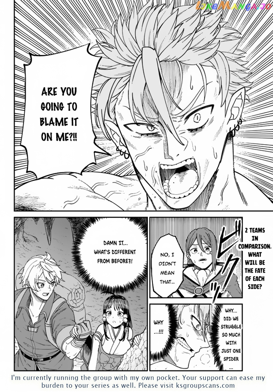 Nimotsu Mochi no Nousuji Musou chapter 3.2 - page 17