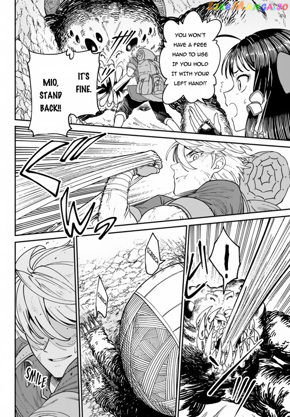 Nimotsu Mochi no Nousuji Musou chapter 3.2 - page 3