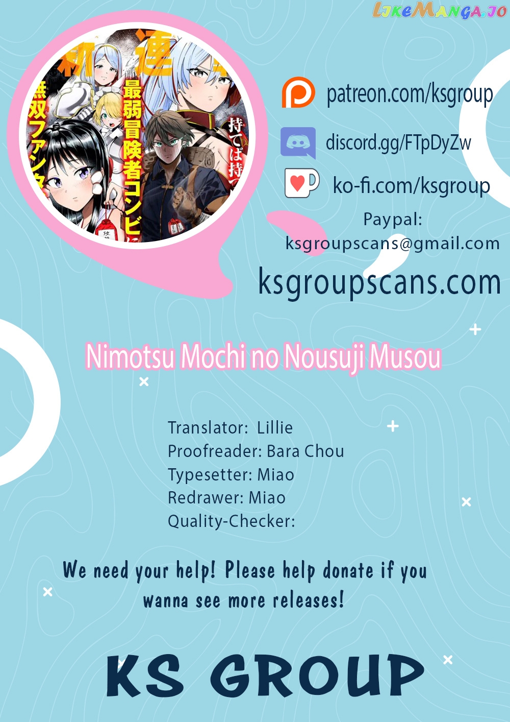 Nimotsu Mochi no Nousuji Musou chapter 4.1 - page 1