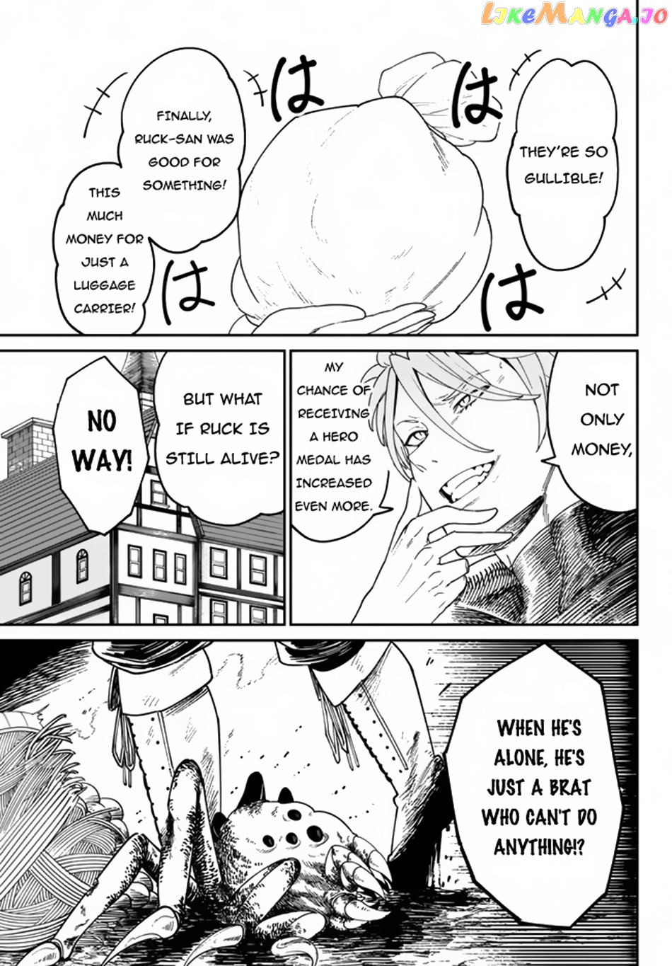 Nimotsu Mochi no Nousuji Musou chapter 4.1 - page 10