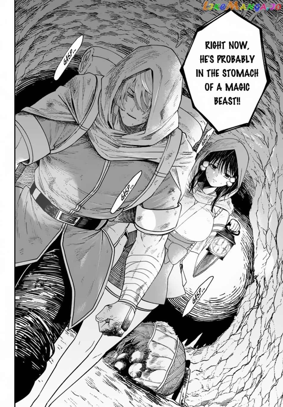Nimotsu Mochi no Nousuji Musou chapter 4.1 - page 11
