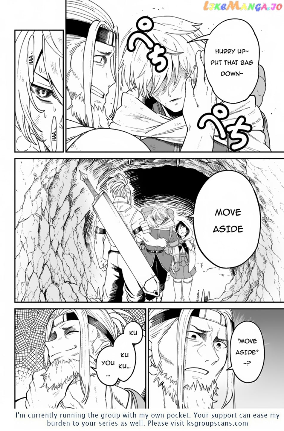 Nimotsu Mochi no Nousuji Musou chapter 4.1 - page 17