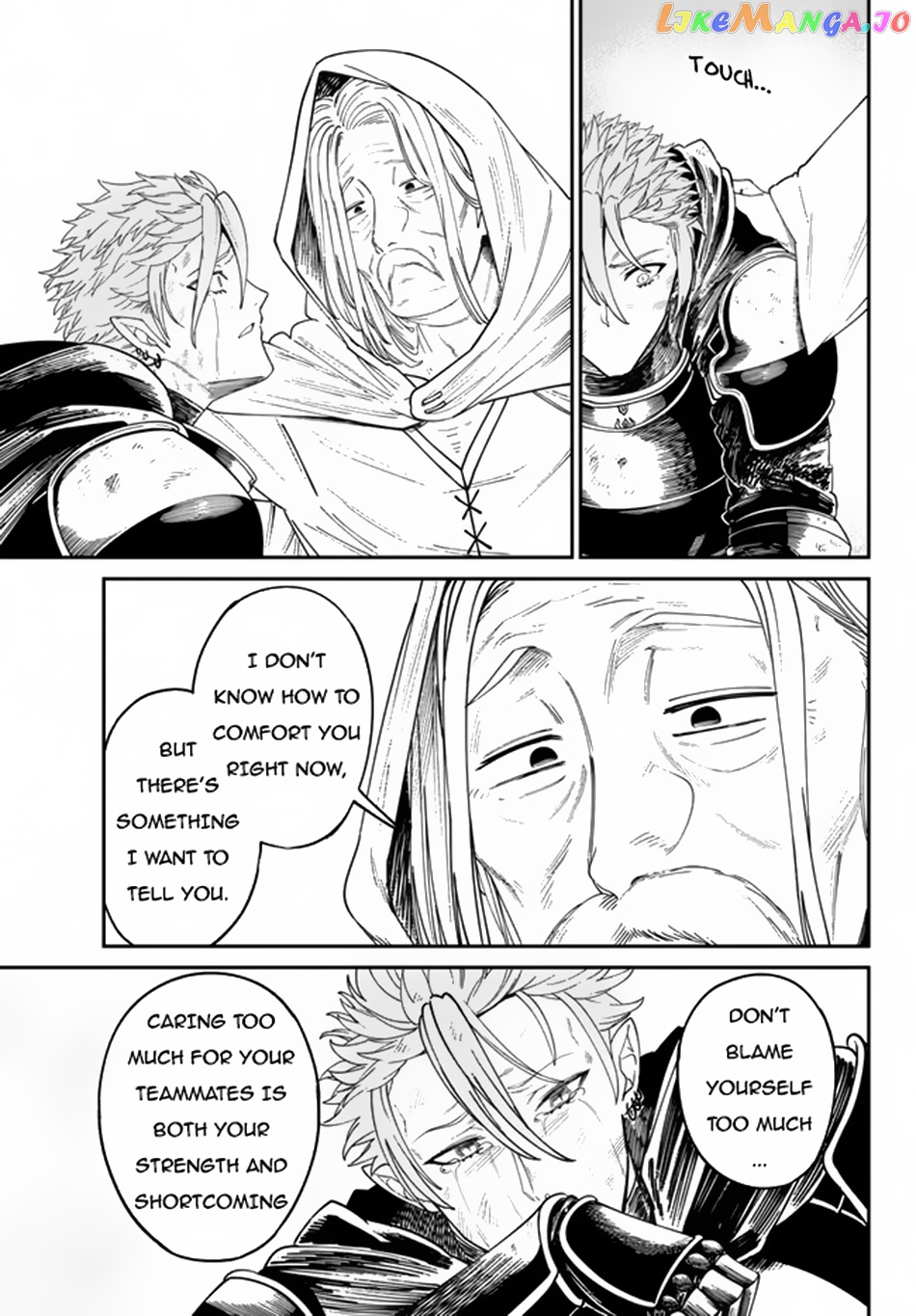 Nimotsu Mochi no Nousuji Musou chapter 4.1 - page 6