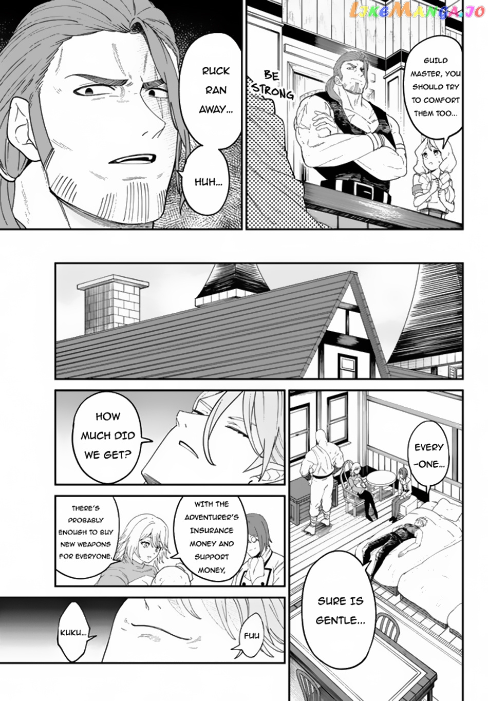 Nimotsu Mochi no Nousuji Musou chapter 4.1 - page 8