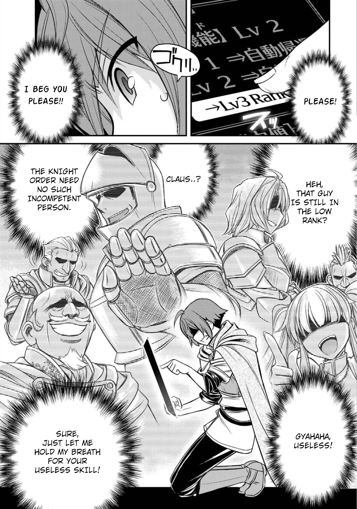 The Useless Skill [Auto Mode] Has Been Awakened ~Huh, Guild's Scout, Didn't You Say I Wasn't Needed Anymore?~ chapter 1 - page 16