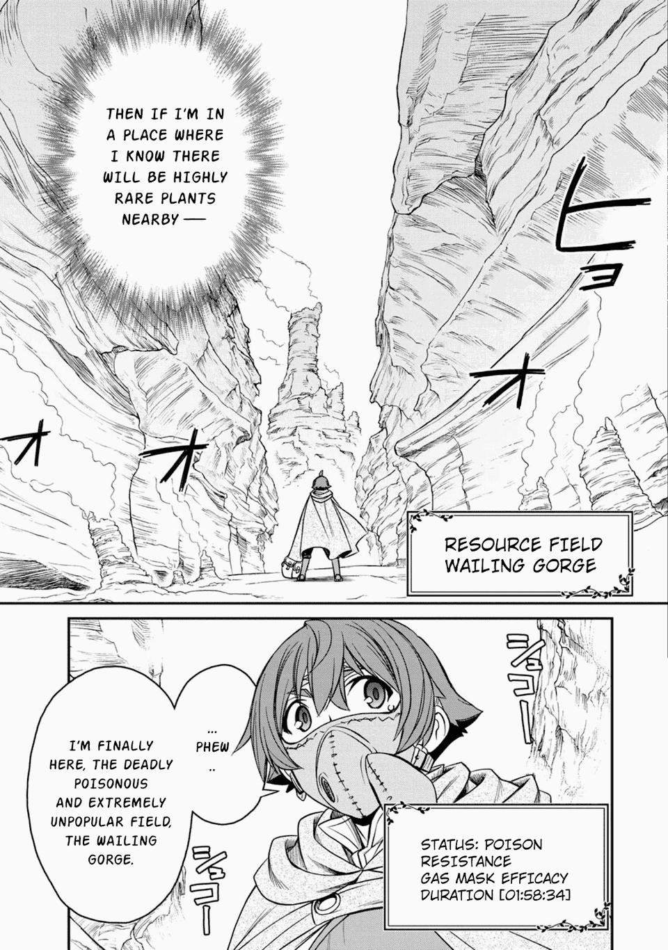 The Useless Skill [Auto Mode] Has Been Awakened ~Huh, Guild's Scout, Didn't You Say I Wasn't Needed Anymore?~ chapter 1 - page 41