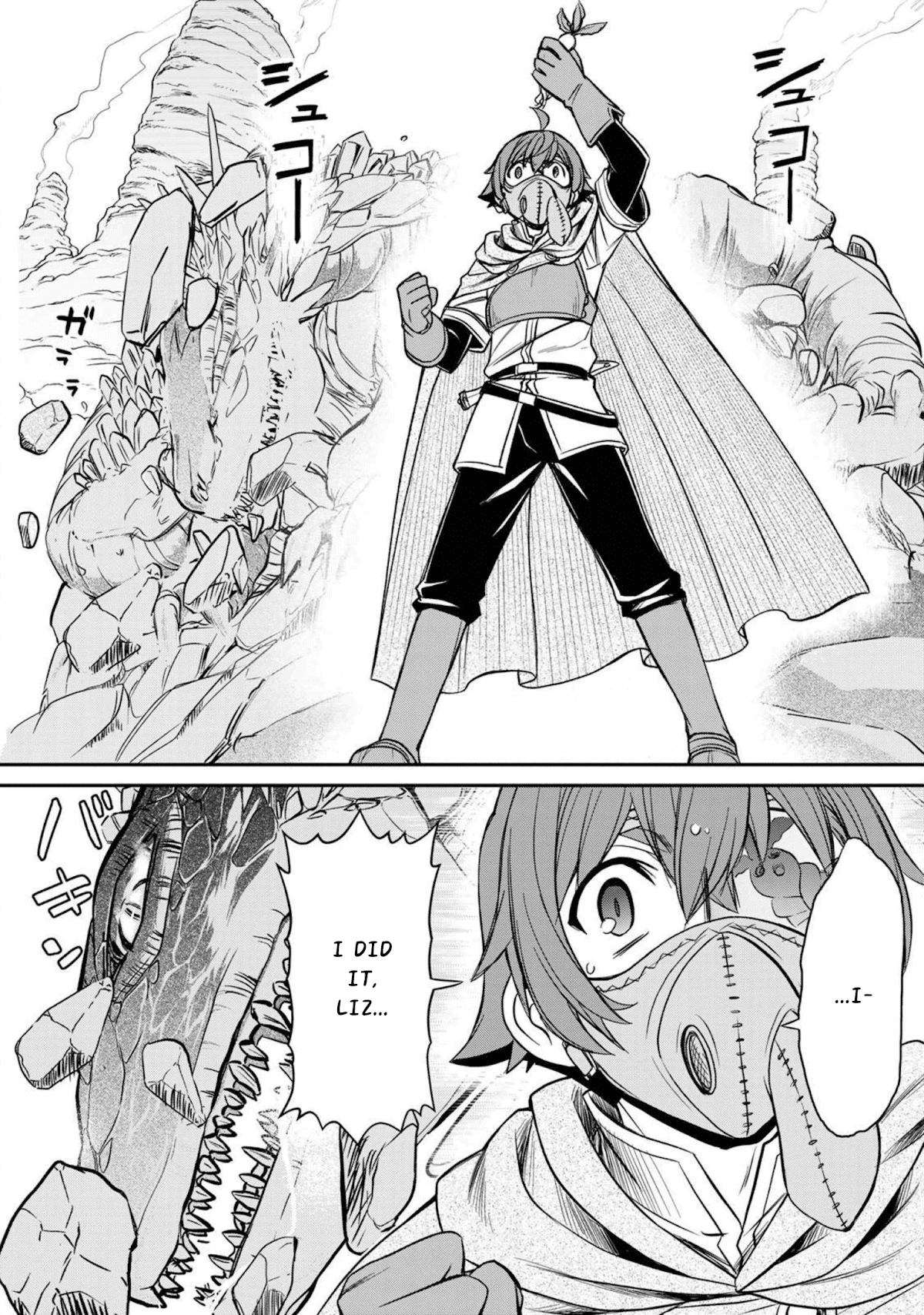 The Useless Skill [Auto Mode] Has Been Awakened ~Huh, Guild's Scout, Didn't You Say I Wasn't Needed Anymore?~ chapter 1 - page 44