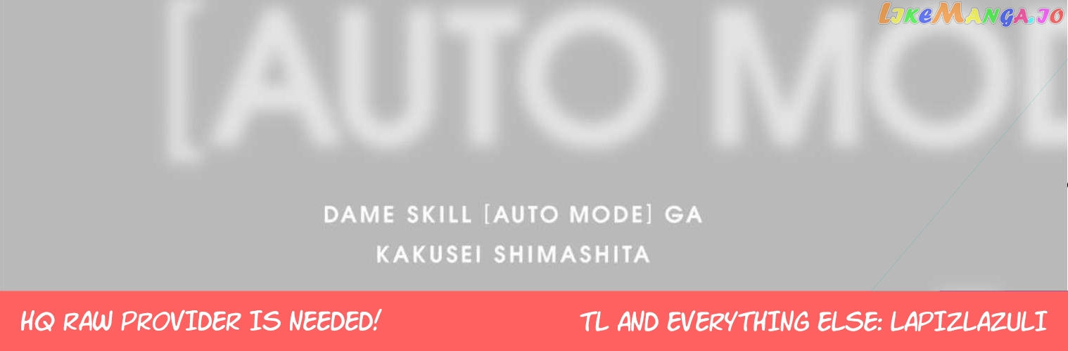 The Useless Skill [Auto Mode] Has Been Awakened ~Huh, Guild's Scout, Didn't You Say I Wasn't Needed Anymore?~ chapter 2 - page 25