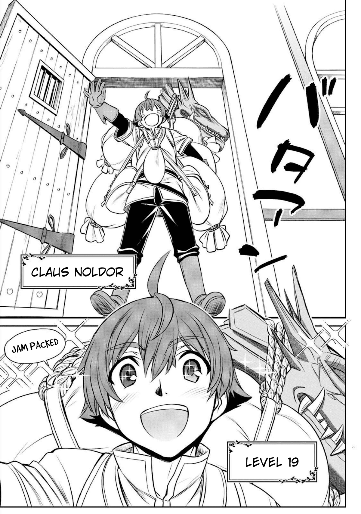 The Useless Skill [Auto Mode] Has Been Awakened ~Huh, Guild's Scout, Didn't You Say I Wasn't Needed Anymore?~ chapter 2 - page 5