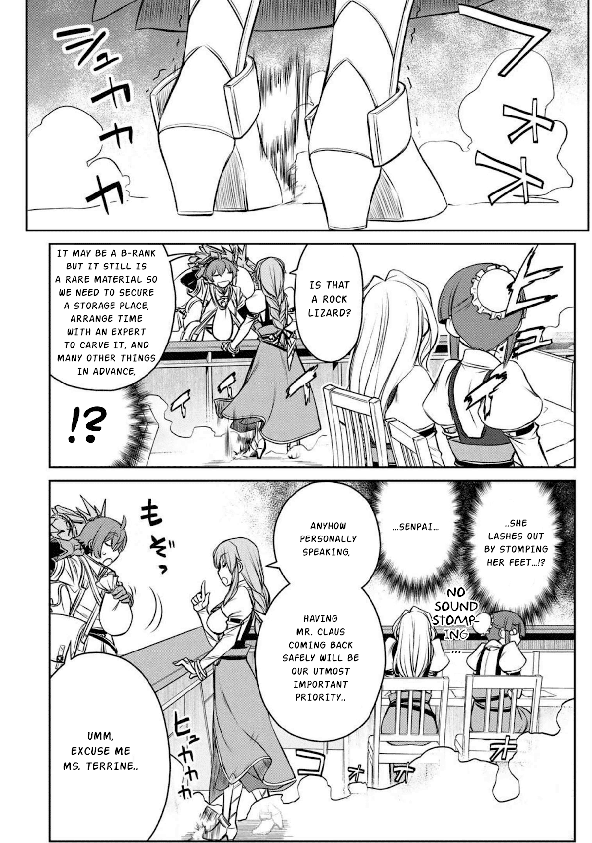 The Useless Skill [Auto Mode] Has Been Awakened ~Huh, Guild's Scout, Didn't You Say I Wasn't Needed Anymore?~ chapter 2 - page 8