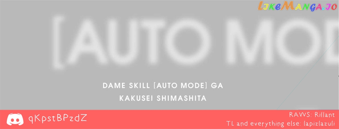 The Useless Skill [Auto Mode] Has Been Awakened ~Huh, Guild's Scout, Didn't You Say I Wasn't Needed Anymore?~ chapter 4 - page 29