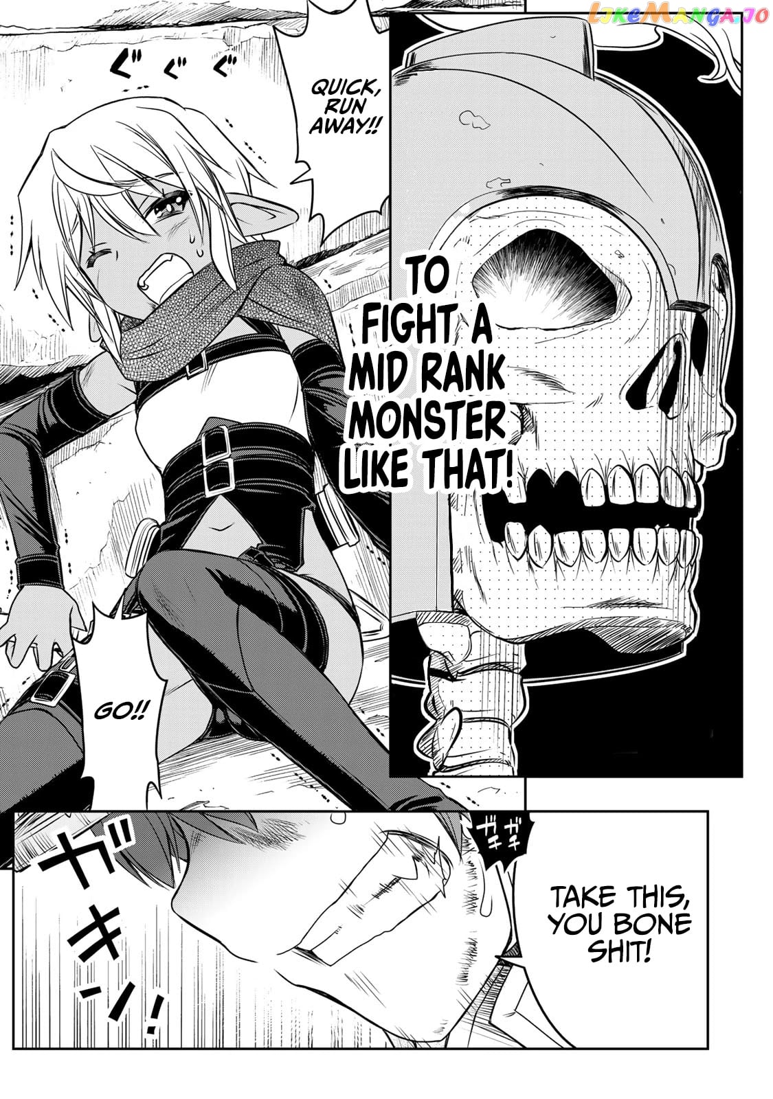 The Useless Skill [Auto Mode] Has Been Awakened ~Huh, Guild's Scout, Didn't You Say I Wasn't Needed Anymore?~ chapter 5 - page 7