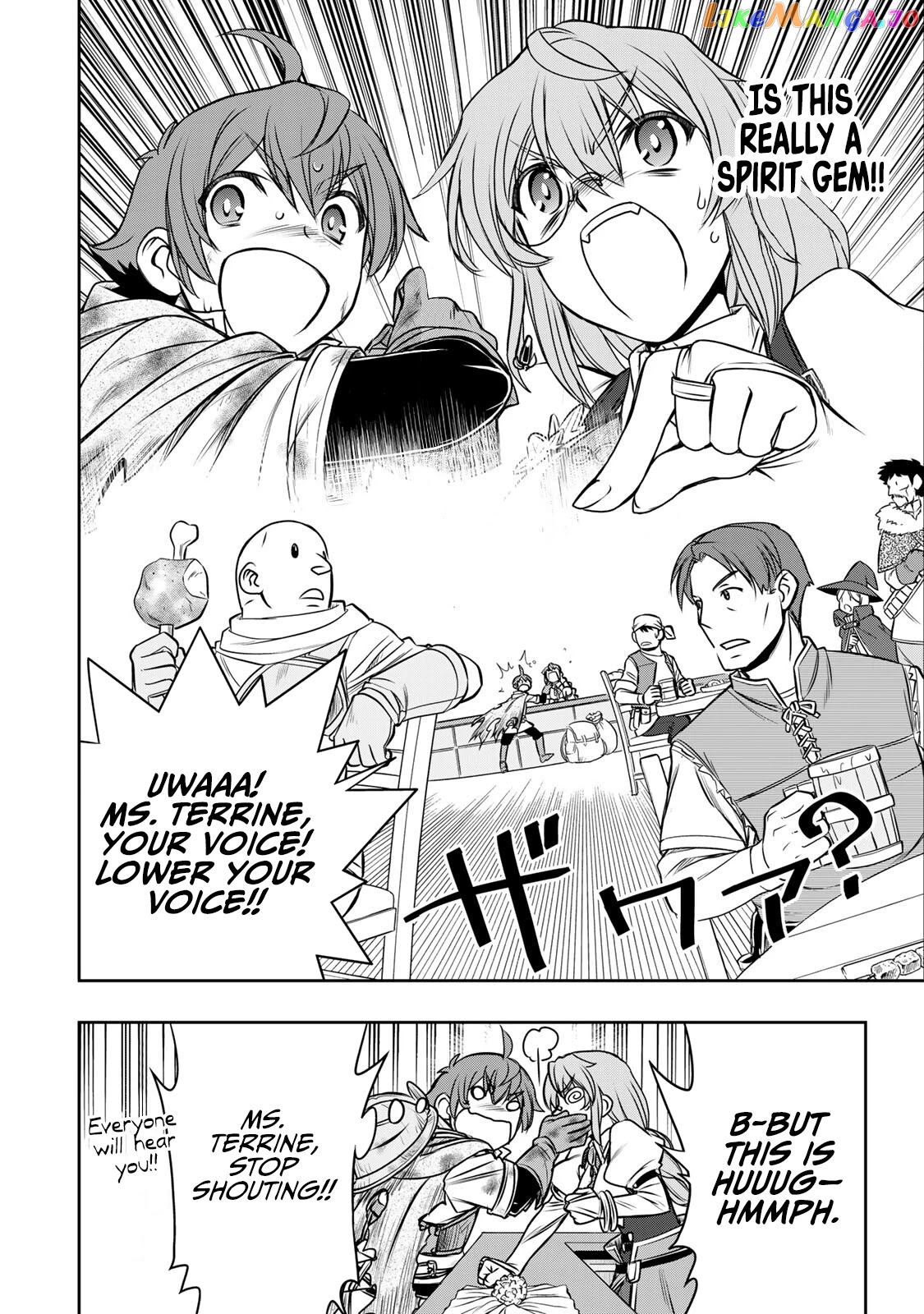 The Useless Skill [Auto Mode] Has Been Awakened ~Huh, Guild's Scout, Didn't You Say I Wasn't Needed Anymore?~ chapter 6 - page 3