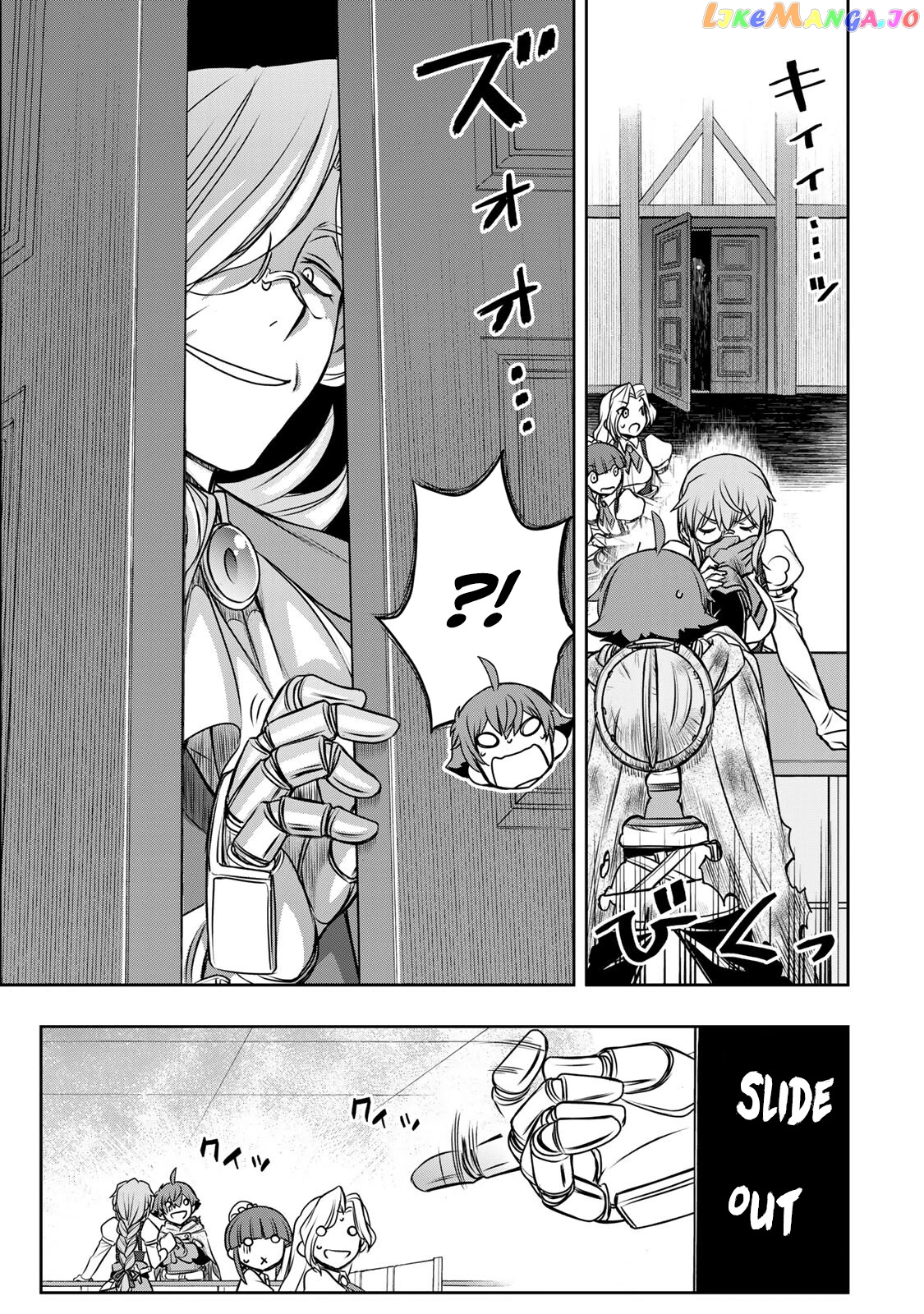 The Useless Skill [Auto Mode] Has Been Awakened ~Huh, Guild's Scout, Didn't You Say I Wasn't Needed Anymore?~ chapter 6 - page 6
