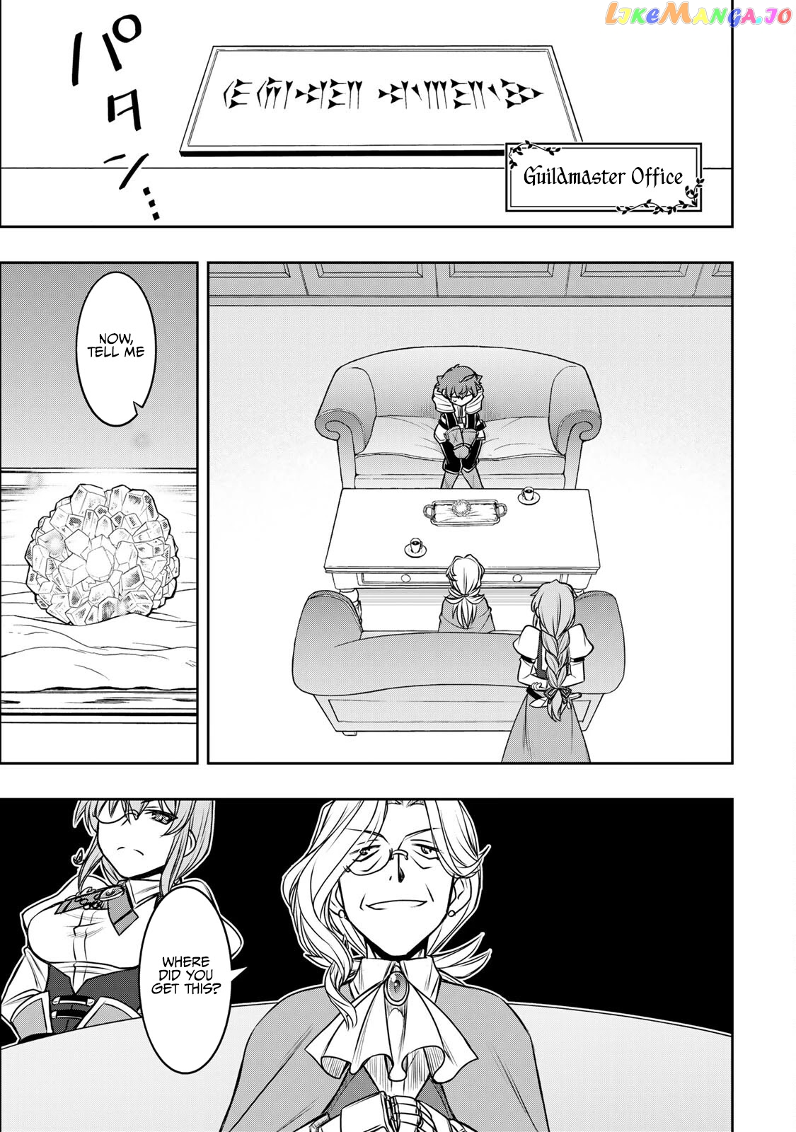 The Useless Skill [Auto Mode] Has Been Awakened ~Huh, Guild's Scout, Didn't You Say I Wasn't Needed Anymore?~ chapter 6 - page 8