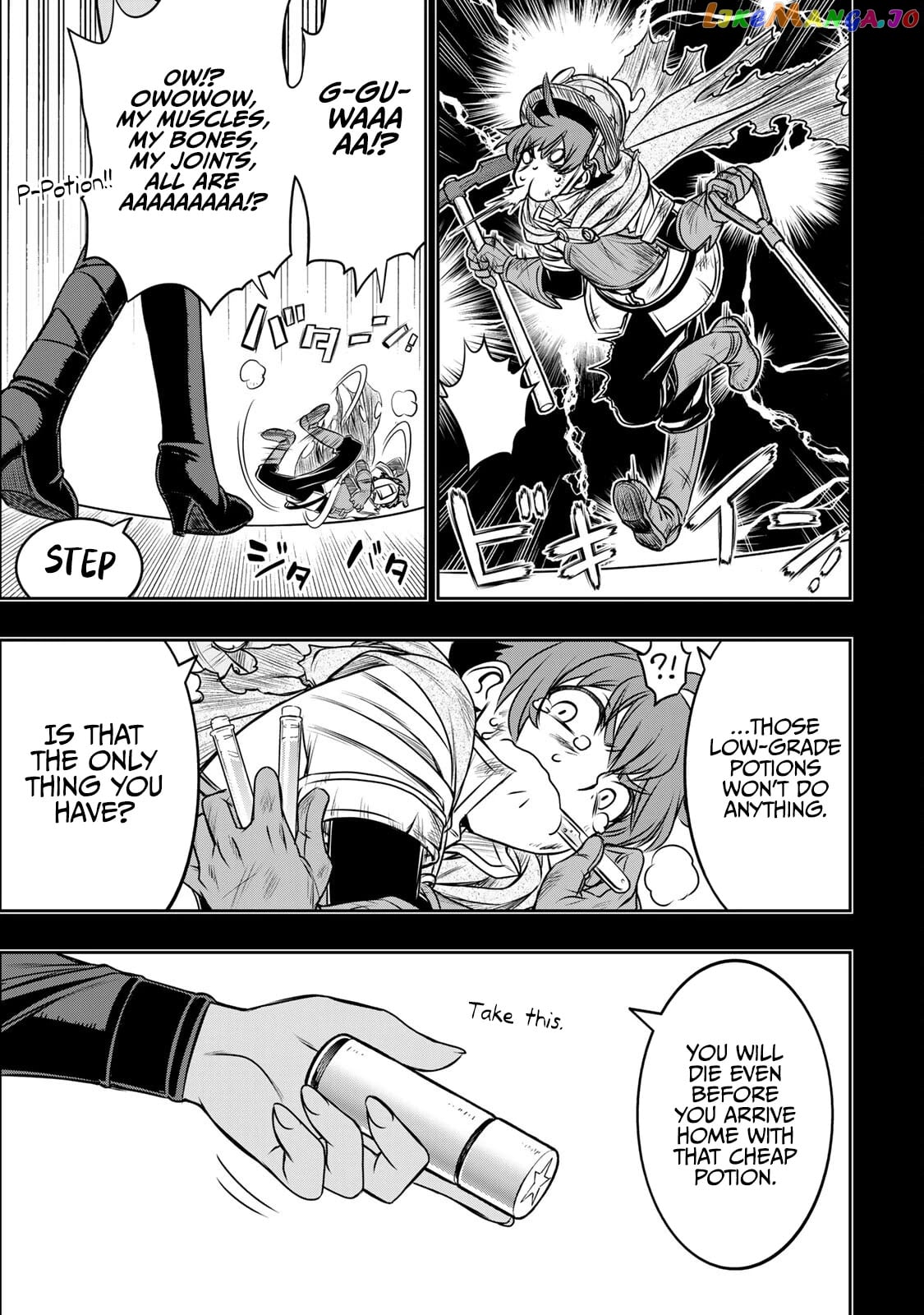 The Useless Skill [Auto Mode] Has Been Awakened ~Huh, Guild's Scout, Didn't You Say I Wasn't Needed Anymore?~ chapter 7 - page 4