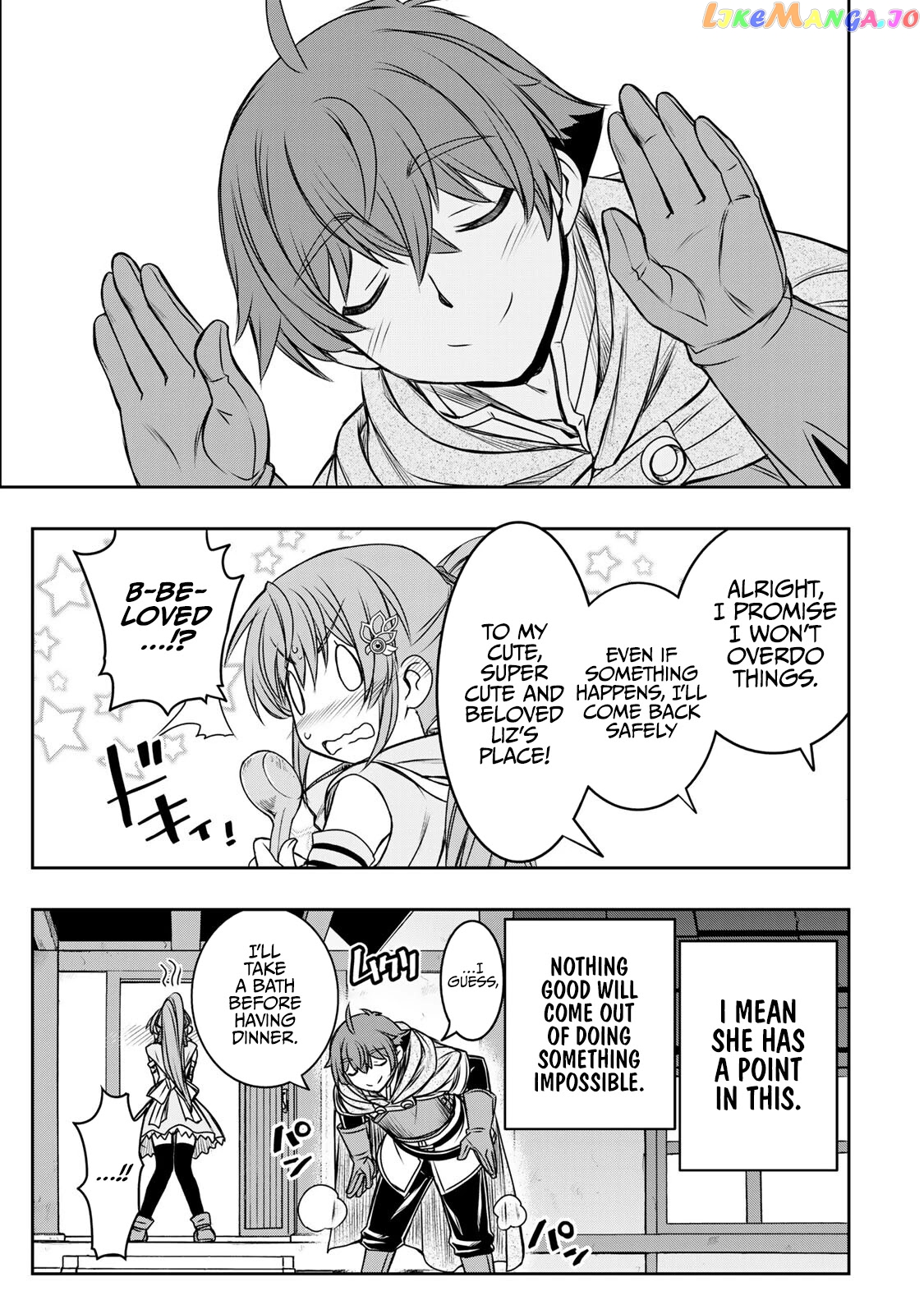 The Useless Skill [Auto Mode] Has Been Awakened ~Huh, Guild's Scout, Didn't You Say I Wasn't Needed Anymore?~ chapter 9 - page 10