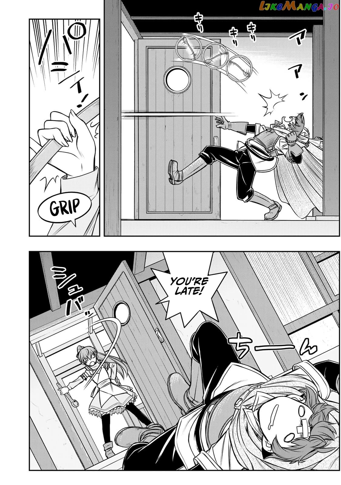 The Useless Skill [Auto Mode] Has Been Awakened ~Huh, Guild's Scout, Didn't You Say I Wasn't Needed Anymore?~ chapter 9 - page 3