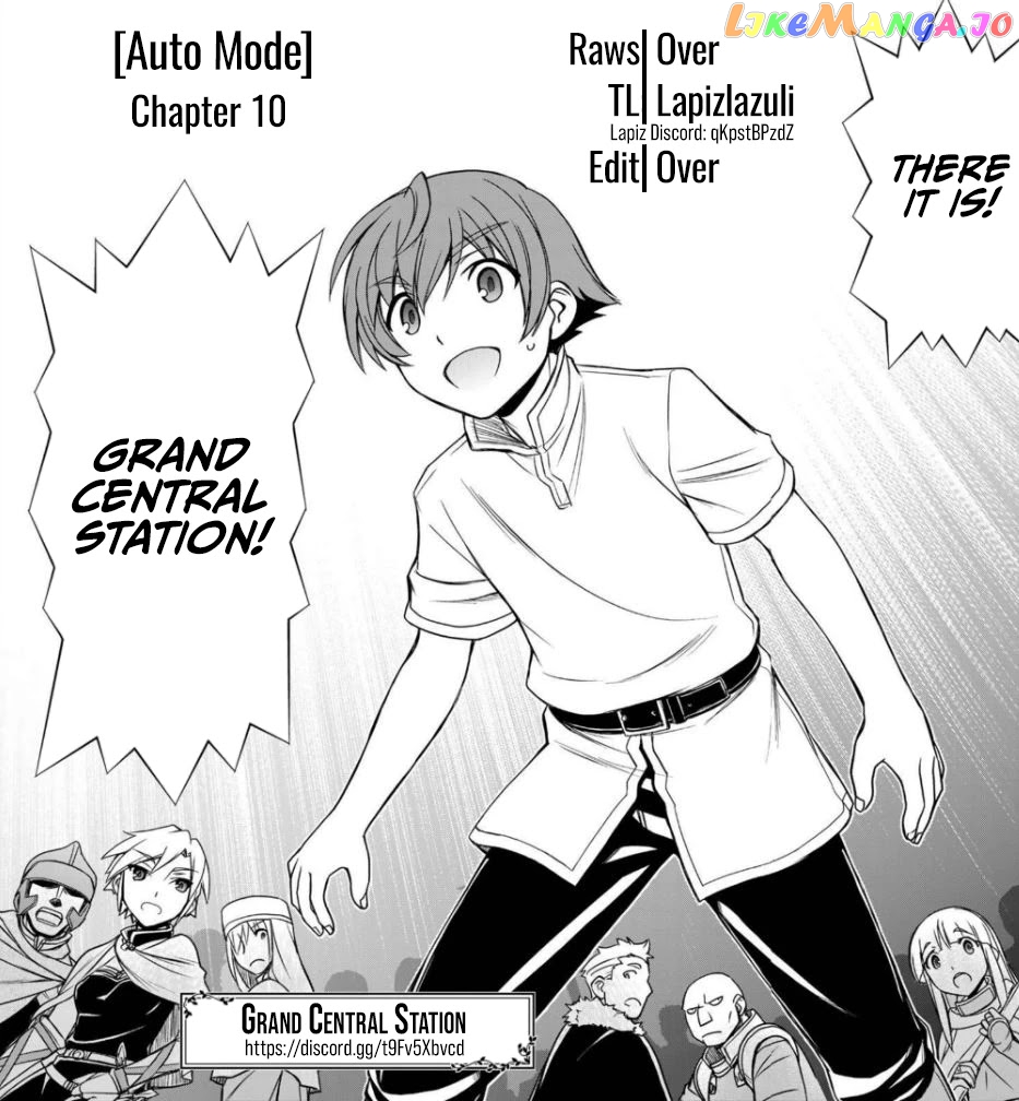 The Useless Skill [Auto Mode] Has Been Awakened ~Huh, Guild's Scout, Didn't You Say I Wasn't Needed Anymore?~ chapter 10 - page 1