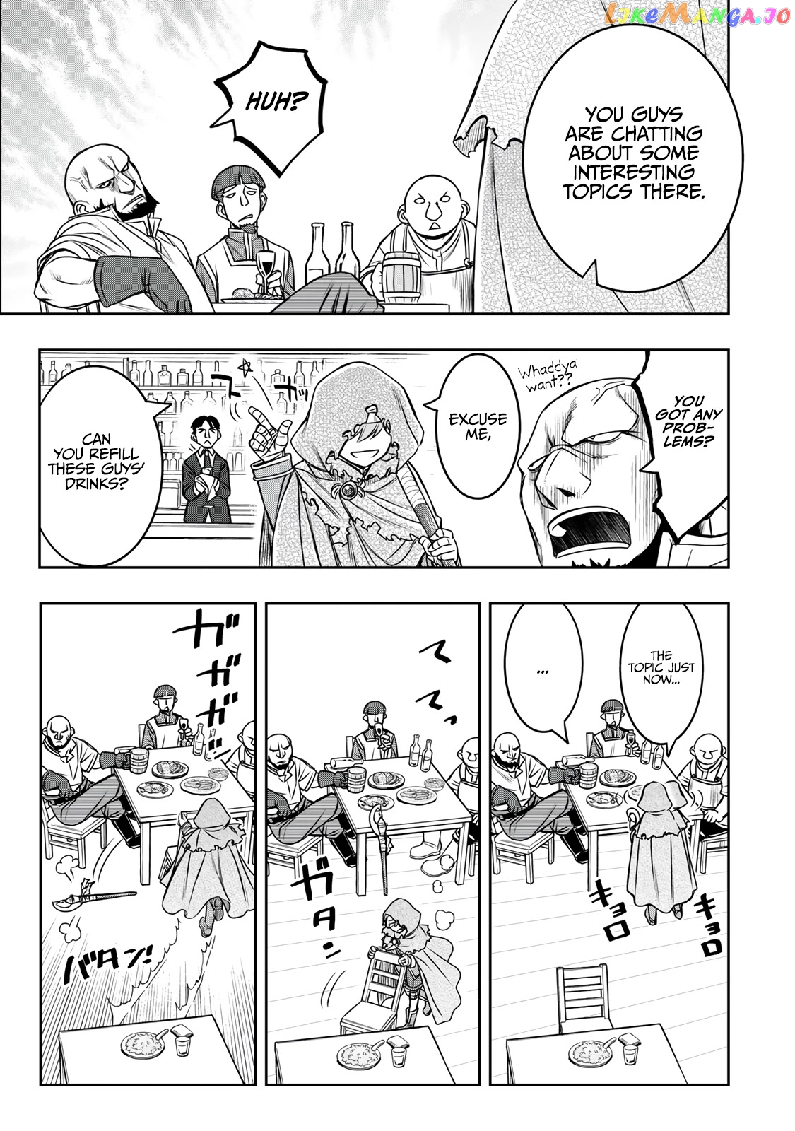 The Useless Skill [Auto Mode] Has Been Awakened ~Huh, Guild's Scout, Didn't You Say I Wasn't Needed Anymore?~ chapter 10 - page 4
