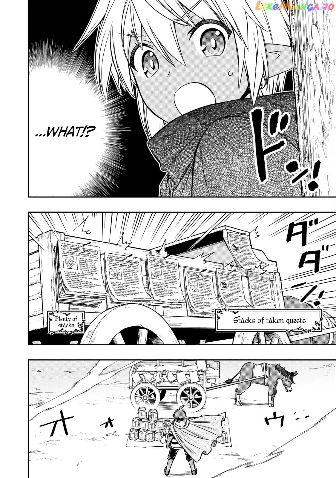 The Useless Skill [Auto Mode] Has Been Awakened ~Huh, Guild's Scout, Didn't You Say I Wasn't Needed Anymore?~ chapter 11 - page 9