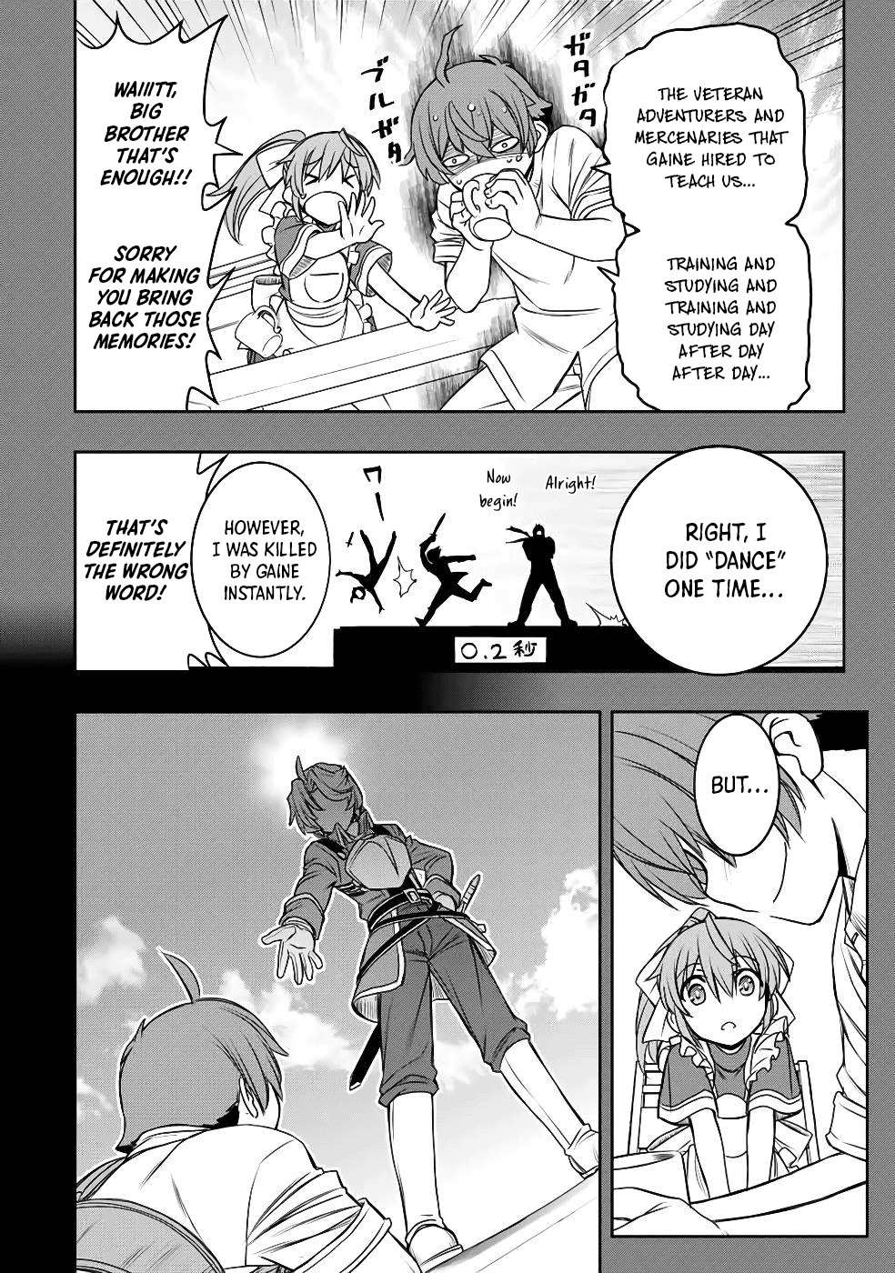 The Useless Skill [Auto Mode] Has Been Awakened ~Huh, Guild's Scout, Didn't You Say I Wasn't Needed Anymore?~ chapter 12 - page 16