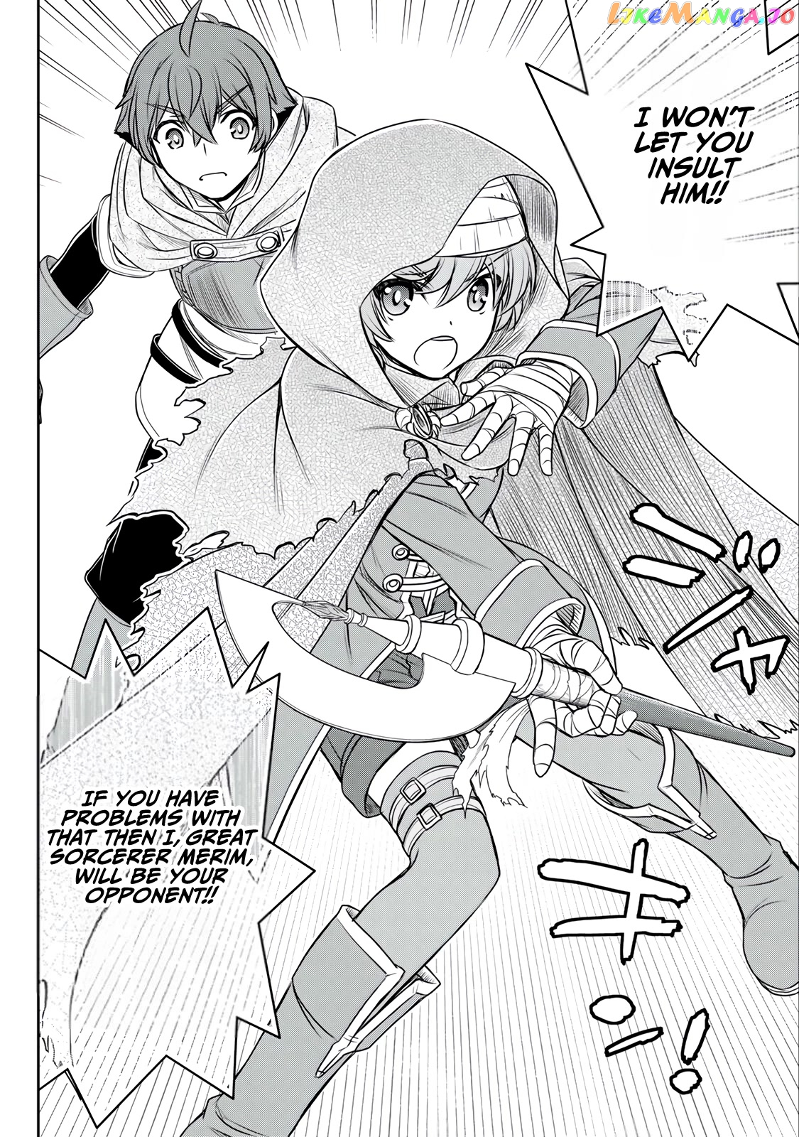 The Useless Skill [Auto Mode] Has Been Awakened ~Huh, Guild's Scout, Didn't You Say I Wasn't Needed Anymore?~ chapter 15 - page 13