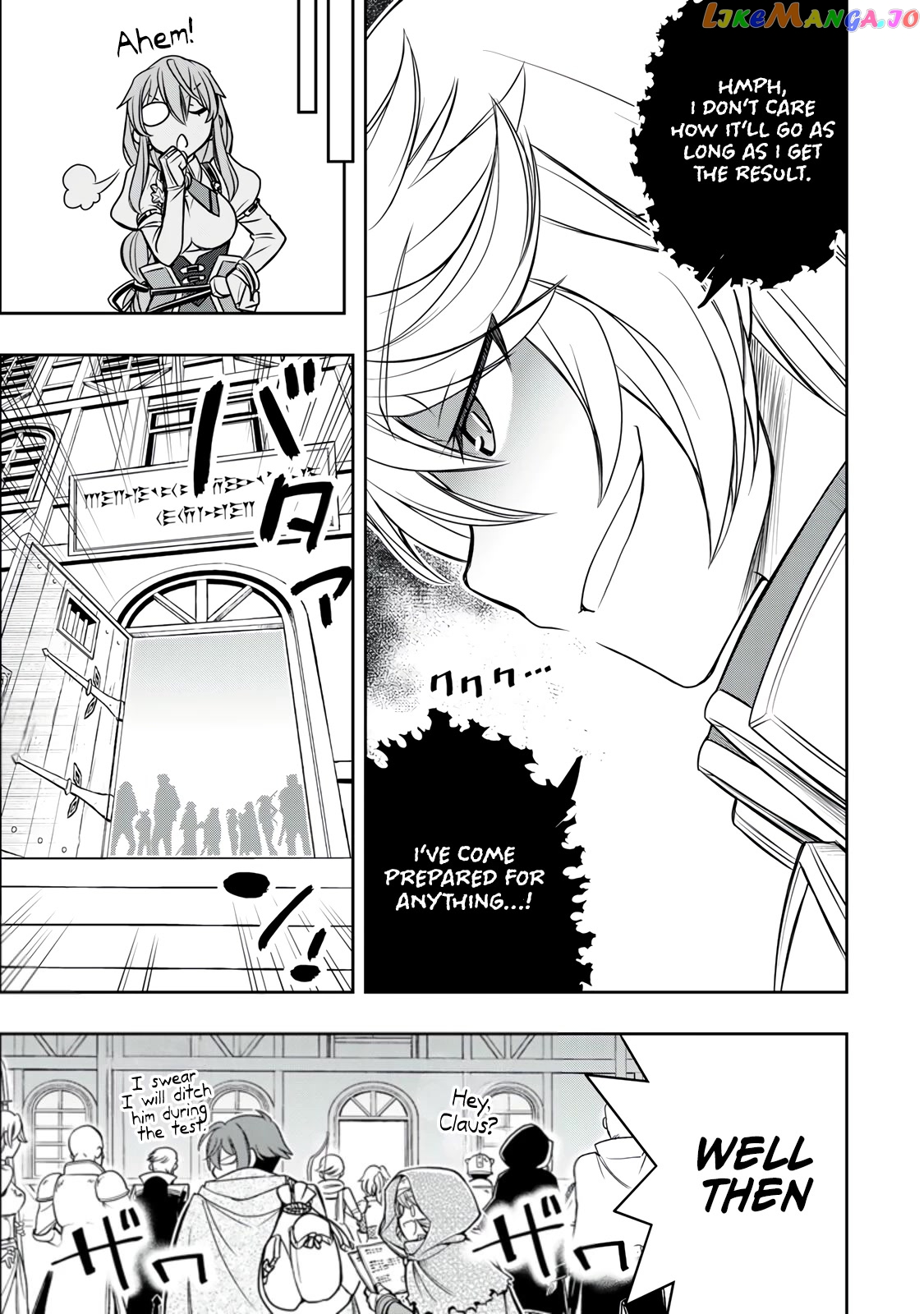 The Useless Skill [Auto Mode] Has Been Awakened ~Huh, Guild's Scout, Didn't You Say I Wasn't Needed Anymore?~ chapter 15 - page 20