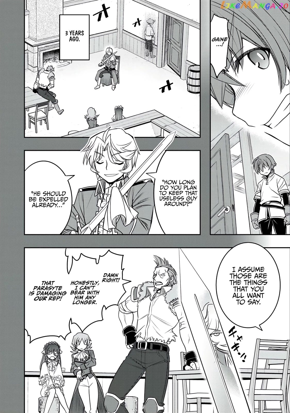 The Useless Skill [Auto Mode] Has Been Awakened ~Huh, Guild's Scout, Didn't You Say I Wasn't Needed Anymore?~ chapter 15 - page 3