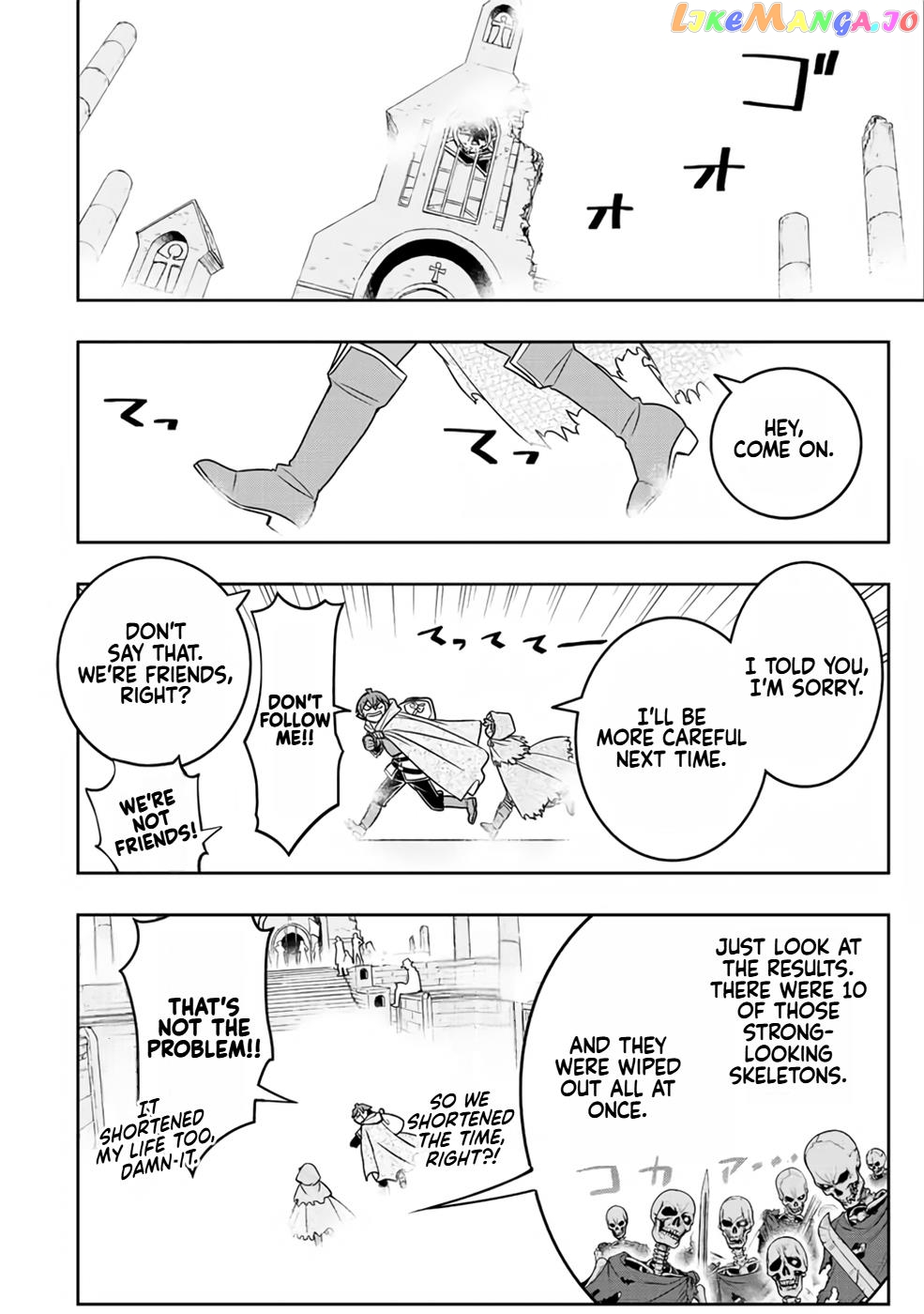 The Useless Skill [Auto Mode] Has Been Awakened ~Huh, Guild's Scout, Didn't You Say I Wasn't Needed Anymore?~ chapter 17 - page 6