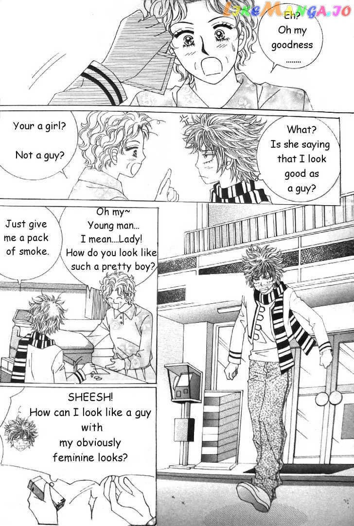 They’re Not Kissing And A Cat chapter 1 - page 11