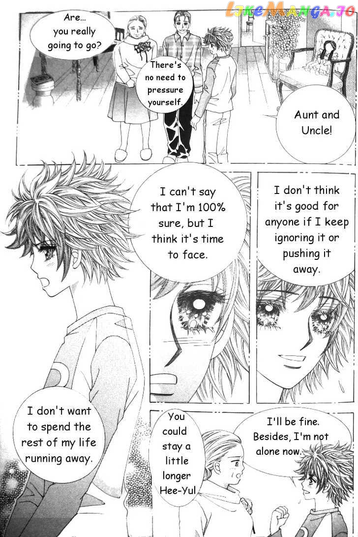 They’re Not Kissing And A Cat chapter 1 - page 14