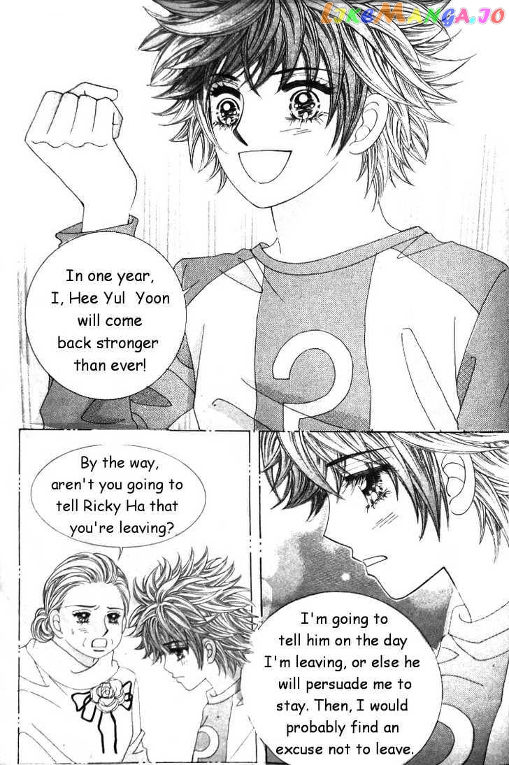 They’re Not Kissing And A Cat chapter 1 - page 16