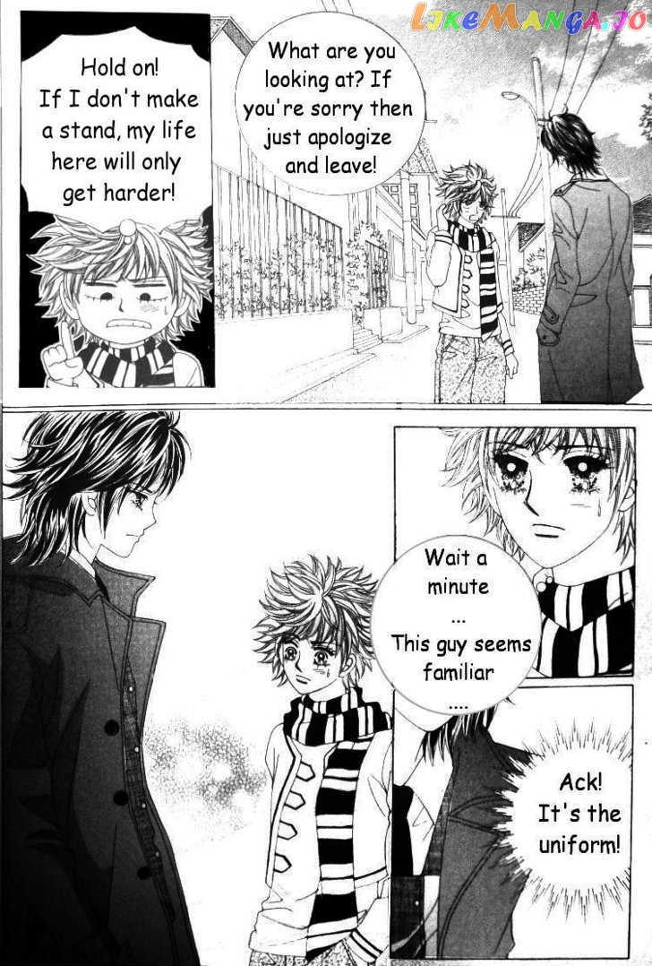 They’re Not Kissing And A Cat chapter 1 - page 21