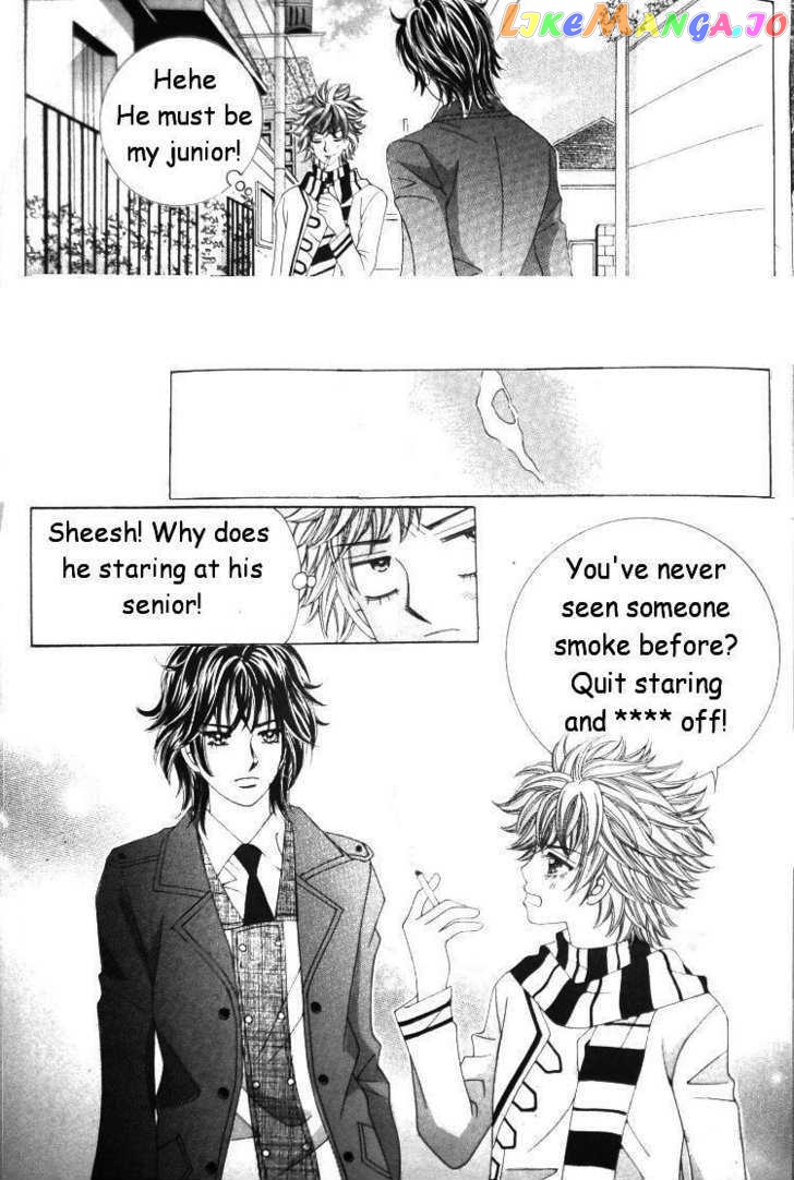 They’re Not Kissing And A Cat chapter 1 - page 22